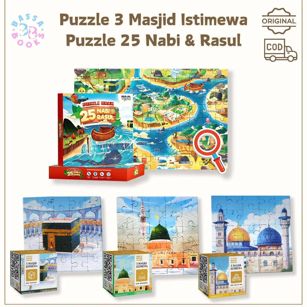 [Ready Stock] Puzzle 3 Masjid Istimewa Puzzle Makkah Masjidil Haram Masjid Nabawi Masjidil Aqsa Puzz