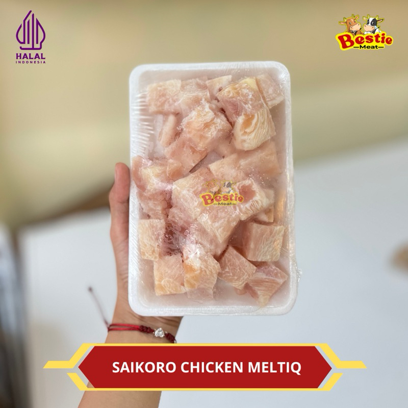 

Chicken Saikoro Meltiq | Saikoro Ayam | Chicken Cube 250gr