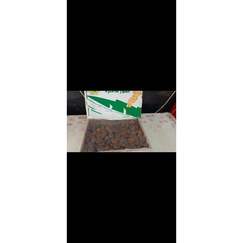 

kurma sukkari wrapping premium