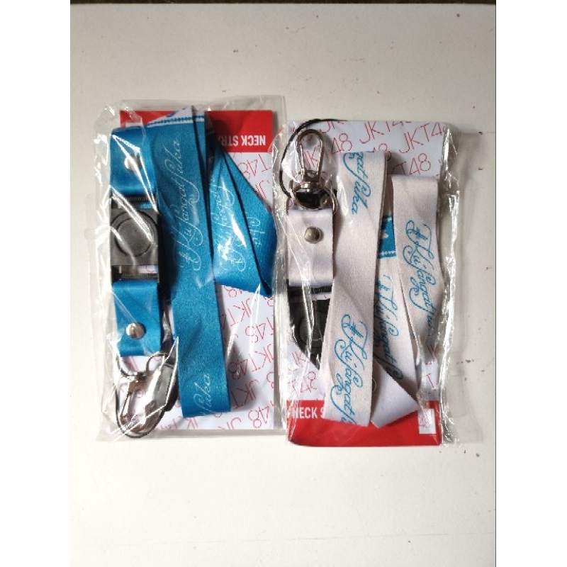 

OFFICIAL LANYARD SUKINANDA JKT48