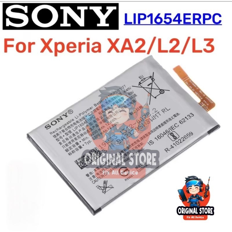 Batre batrei sony XA2 L2 L3 baterai