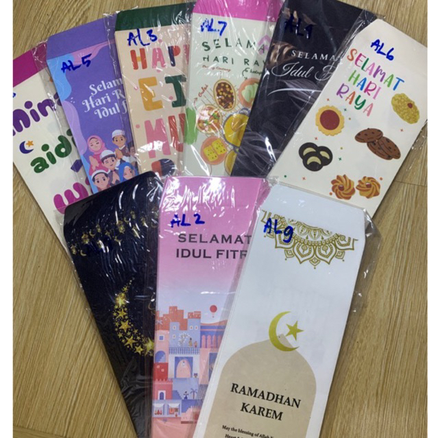 

Amplop thr lebaran - Angpao lebaran lucu Ready stock