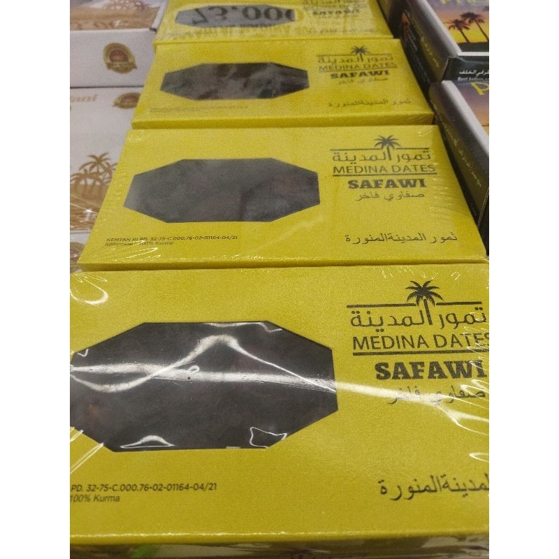 

Kurma safawi al madina 400gram