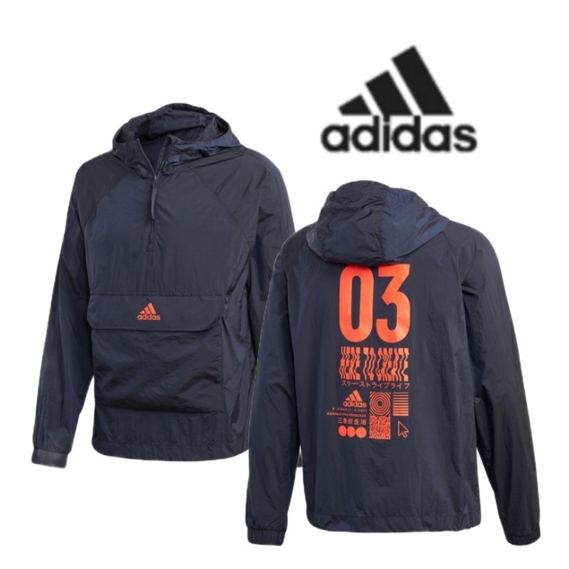 ADIDAS ANORAK WINDBREAKER JACKET HOODIE