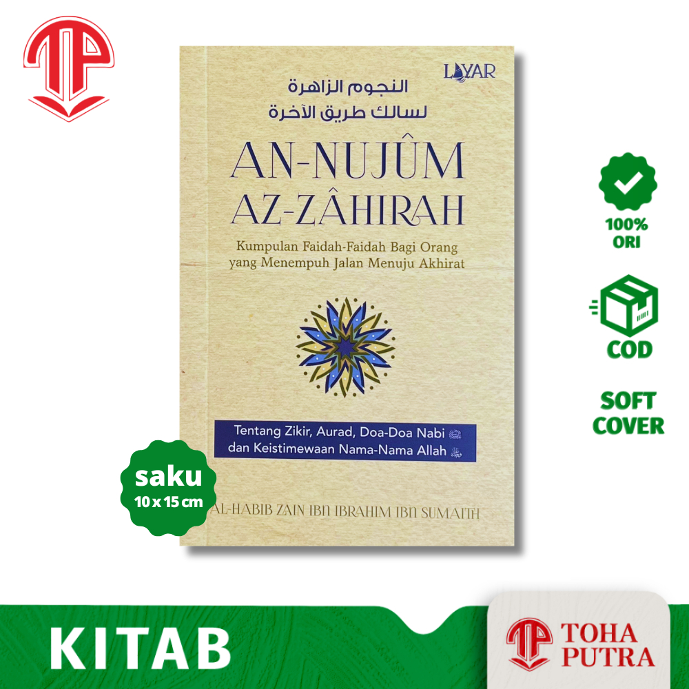 KITAB TERJEMAH AN NUJUM AZ ZAHIRAH KUMPULAN DZIKIR WIRID DOA NABI DAN KEISTIMEWAAN ASMAUL HUSNA HABI