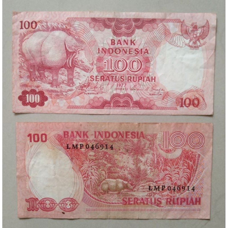 Uang kertas 100 rupiah badak 1977