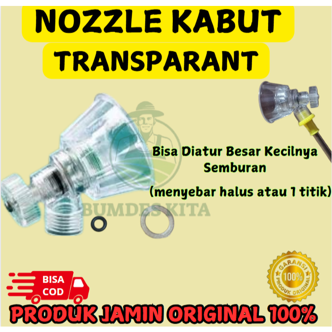 NOZZLE CORONG SPRAYER ELEKTRIK MANUAL TANGKI SEMPROT