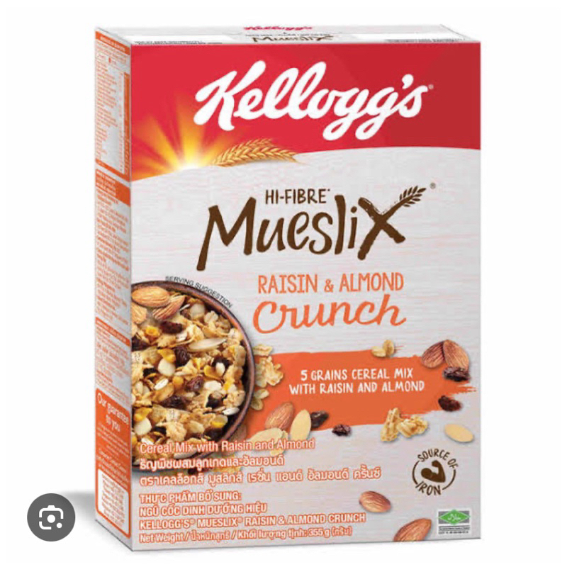 

Mueslix high fibre 355 gr