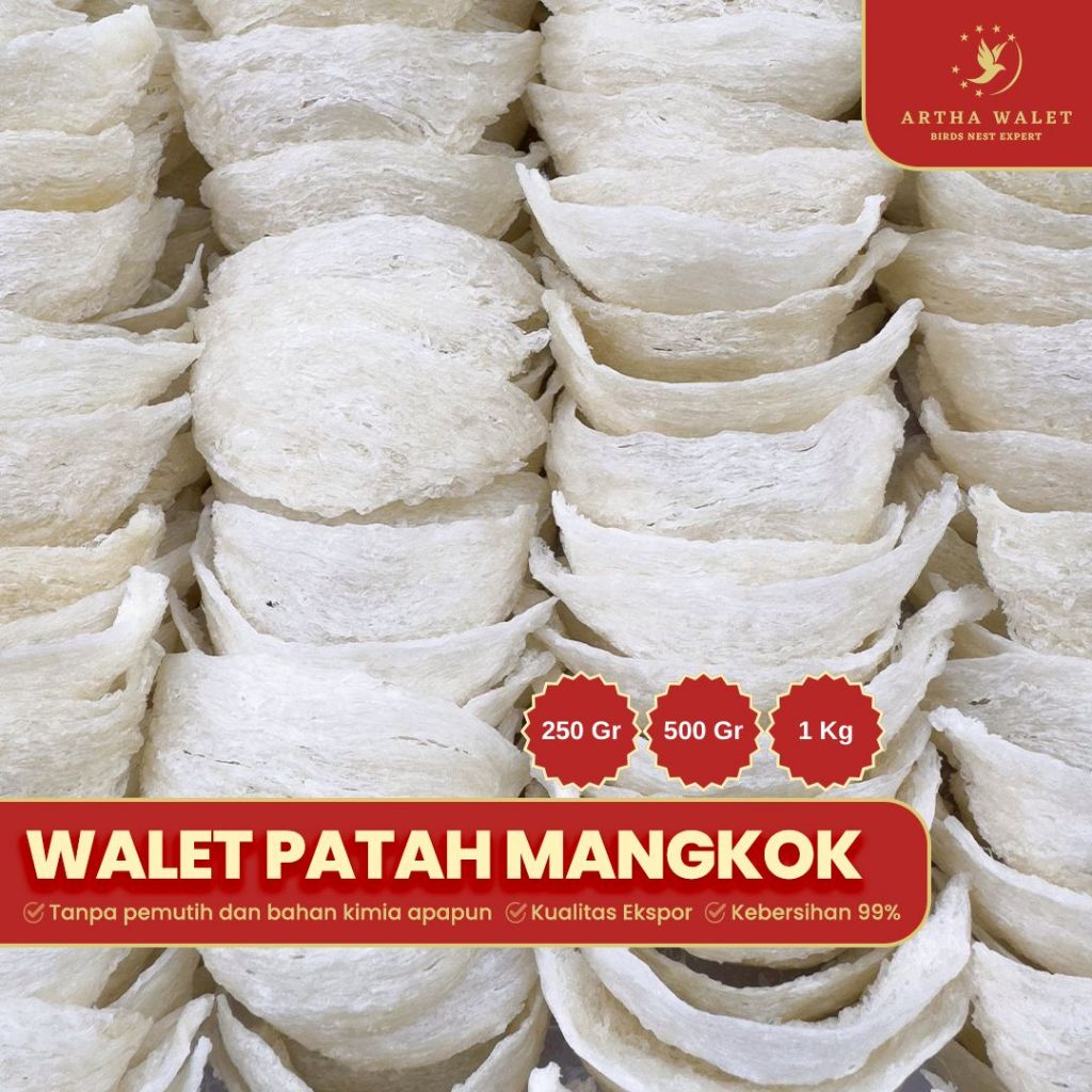 

Sarang Burung Walet Patah Mangkok - Yanwo / Bird Nest / 燕窝