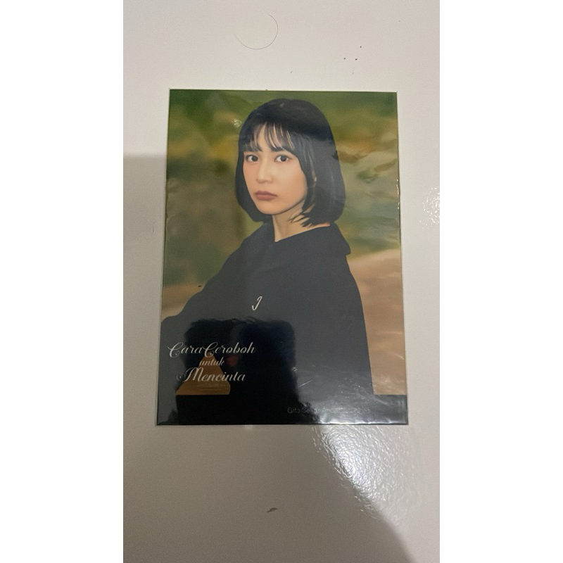 Photopack Darashinai Gita JKT48