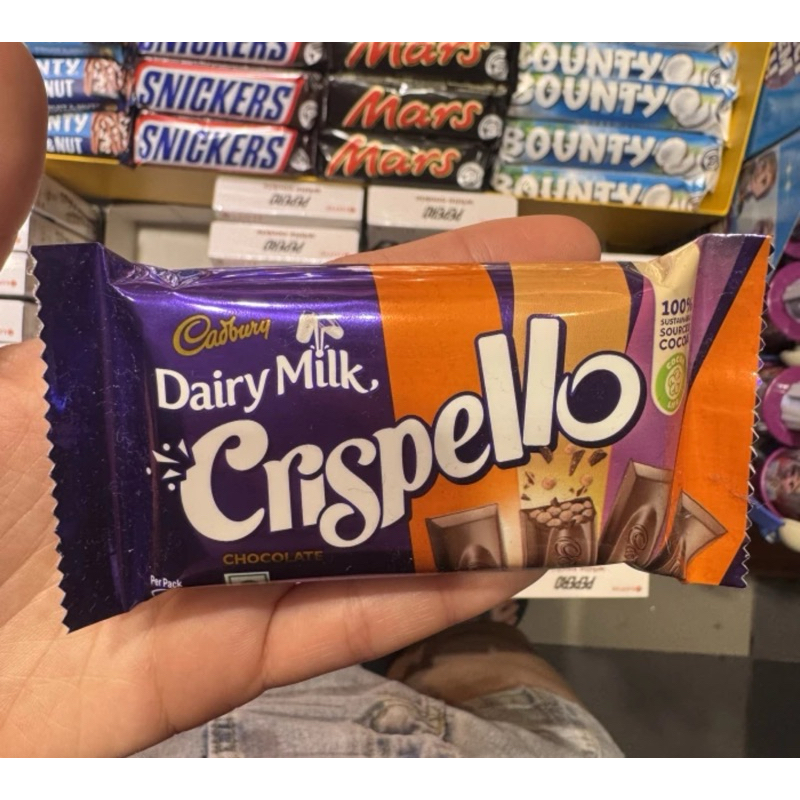 

cadbury dairy milk crispello 35gr