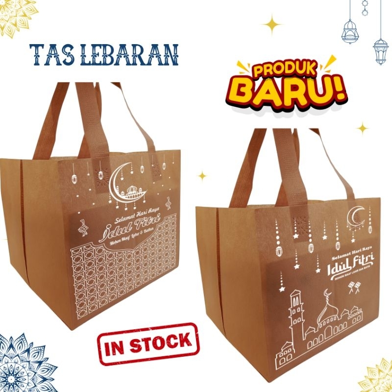 

(12 PCS) HLS BOX DUS 22X22 TAS spunbond sablon 1 sisi