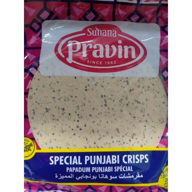 

Suhana Pravin special punjabi crips 200gr
