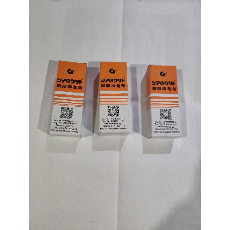 

Lem Korea G Asli / Lem Cair Multifungsi Serbaguna Power Glue