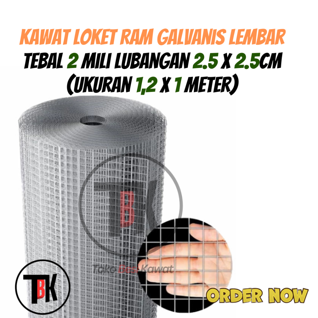 Kawat Loket RAM Galvanis Lembar Tebal 2 Mili Lubangan 2.5 X 2.5cm (ukuran 1,2 x 1 Meter) | Galvanis