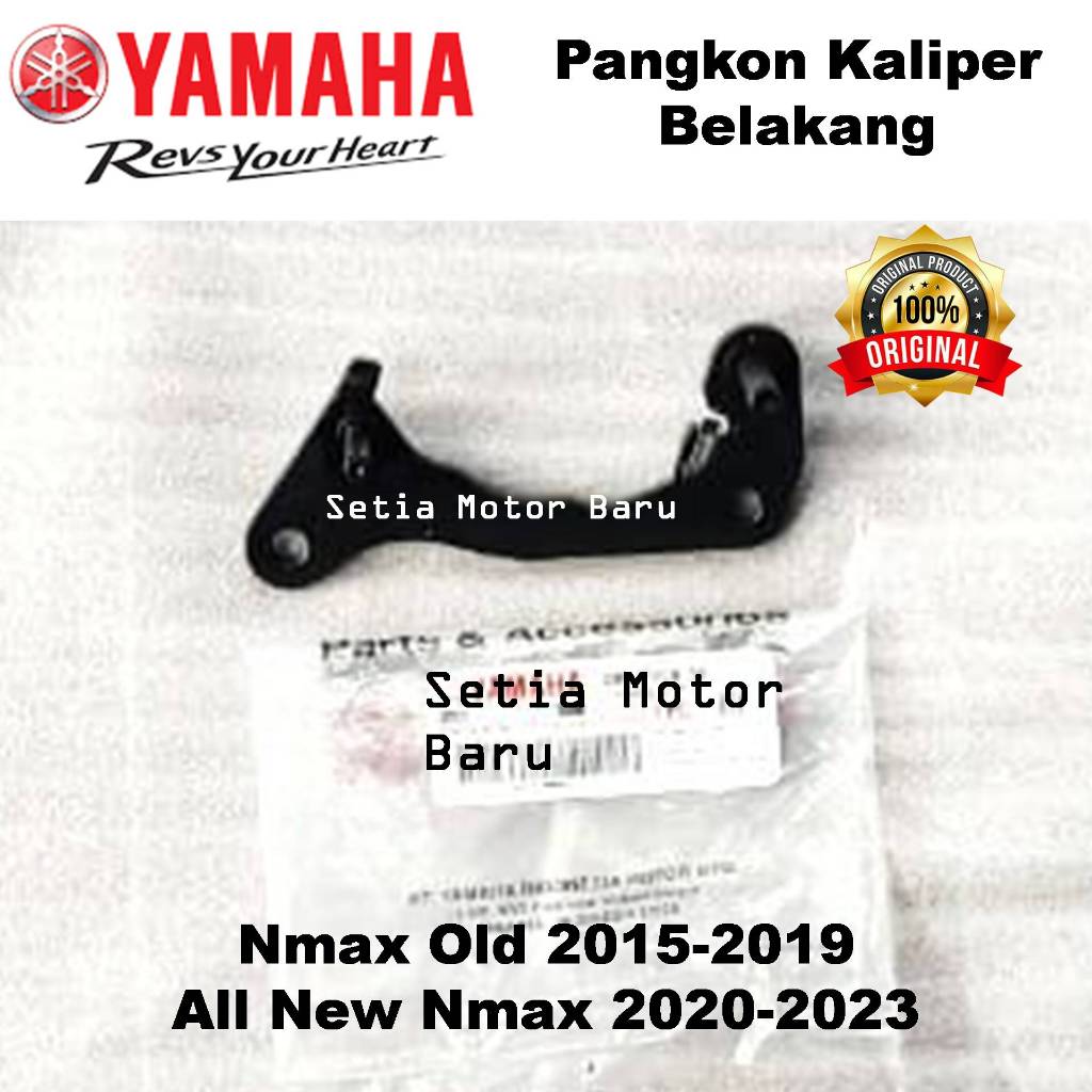 Pangkon Kaliper Belakang N Max Nmax Old All New N Max Nmax Ori Asli Yamaha