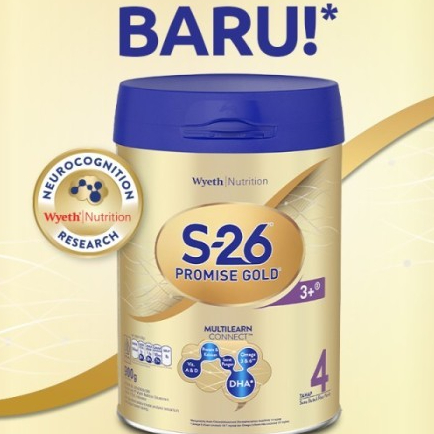 

S-26 Promise Gold tahap 4 900 GR