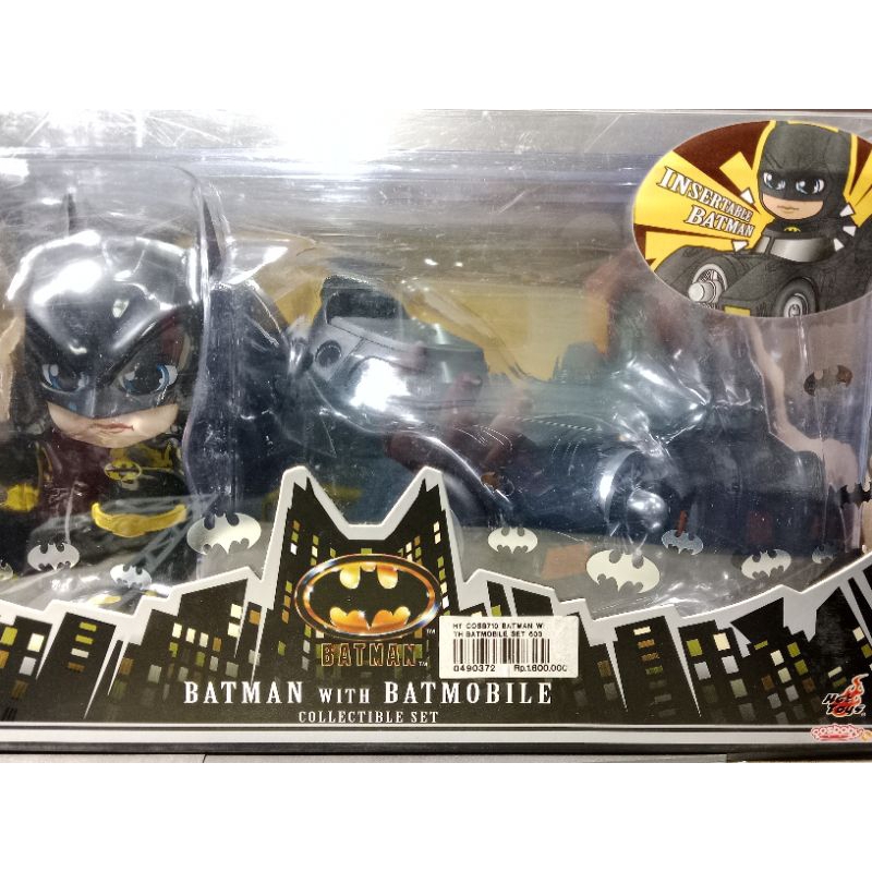Hot Toys Batman with Batmobile