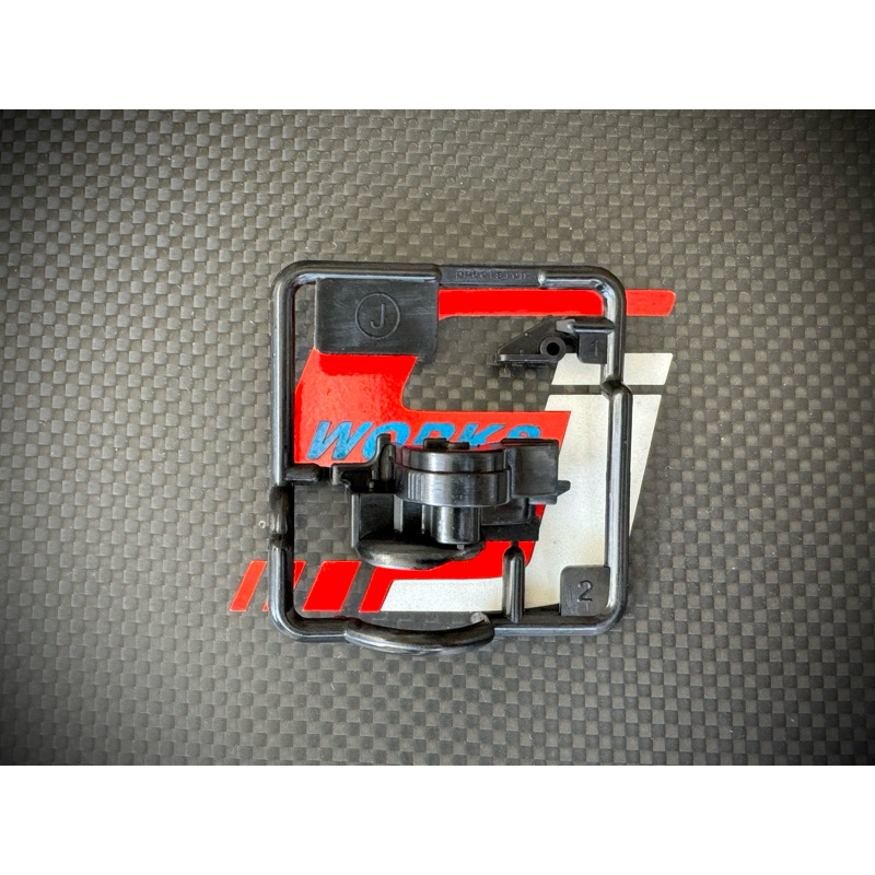 Easy Lock Super 2 Precision