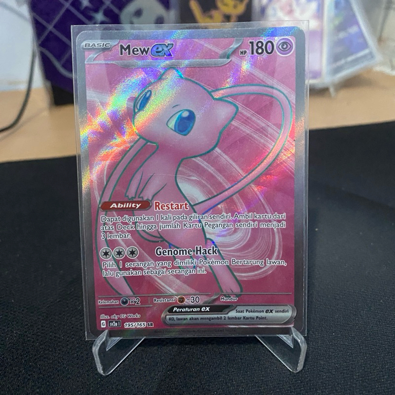 Mew EX SR 195/165 TCG Pokemon Indonesia