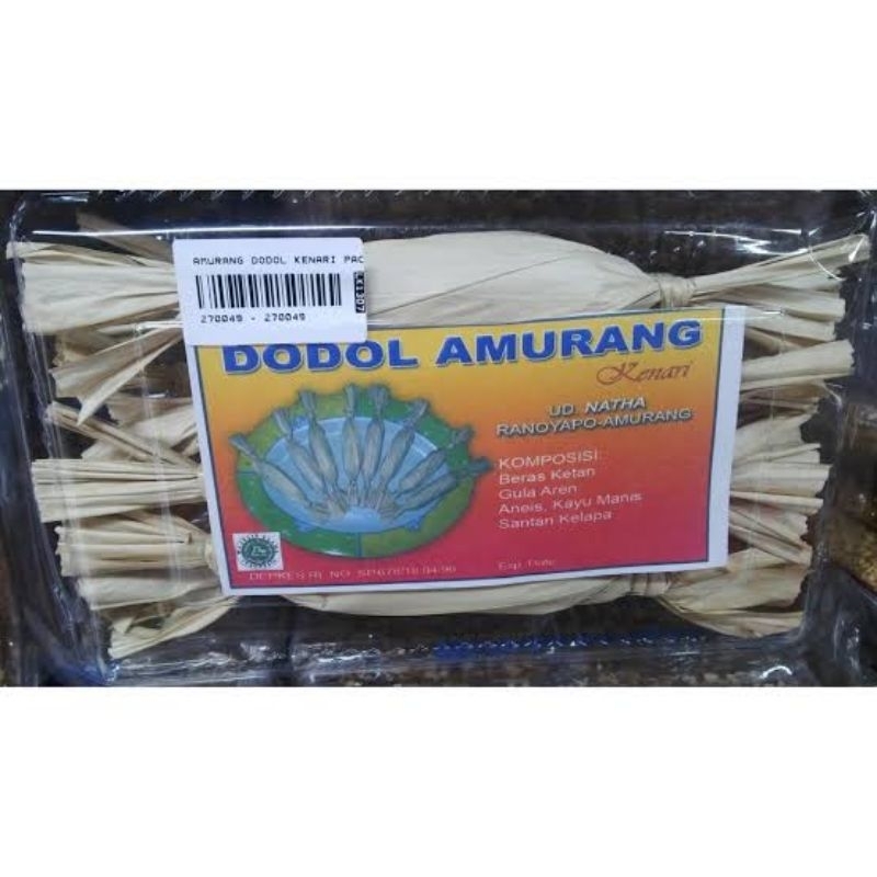 

Dodol Amurang / Oleh Oleh Khas Manado / Cemilan