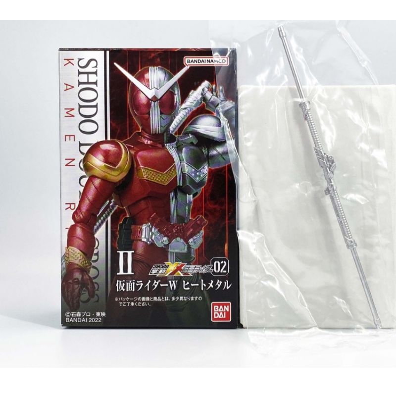 shodo xx Kamen rider w heat metal + part senjata MISB