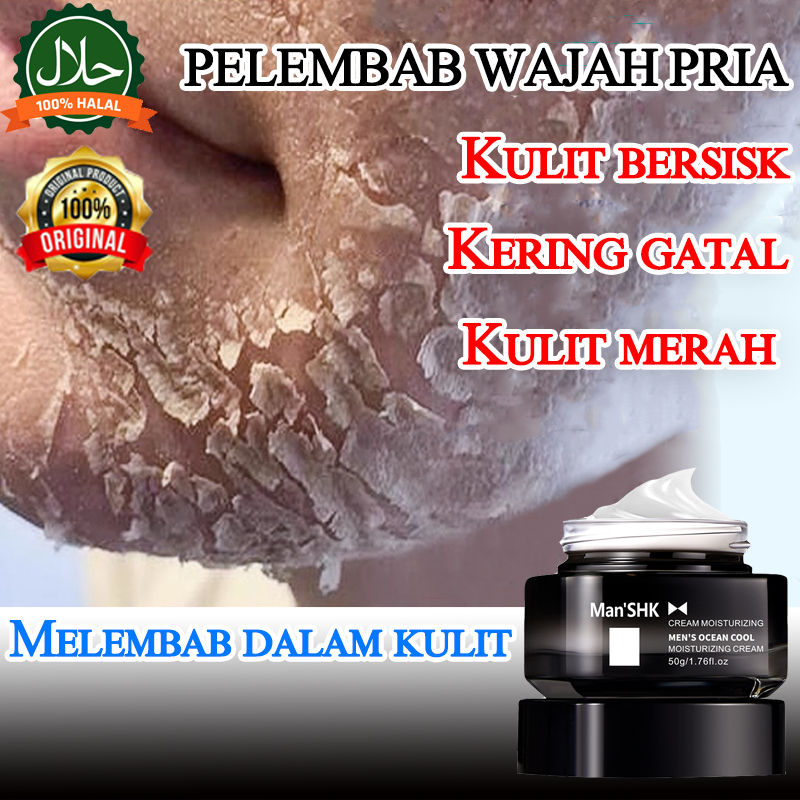 Moisturizer pria memutihkan wajah Krim Pemutih Wajah Cream pelembab wajah pria melembabkan, memutihk