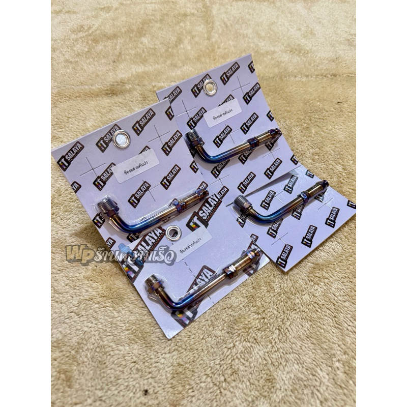 L gas spontan titanium it salaya original