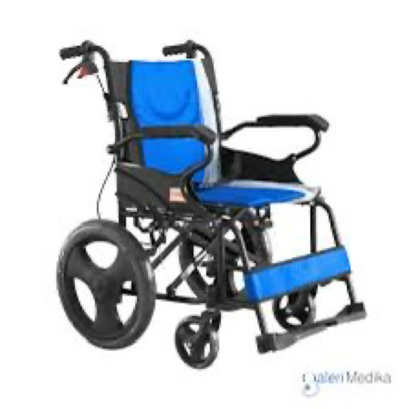 Kursi Roda Travelling  Avico