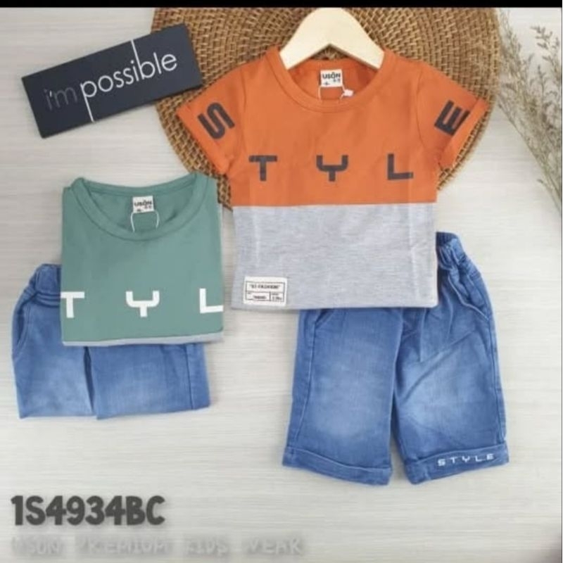 Stelan Uson Celana Jeans Pendek