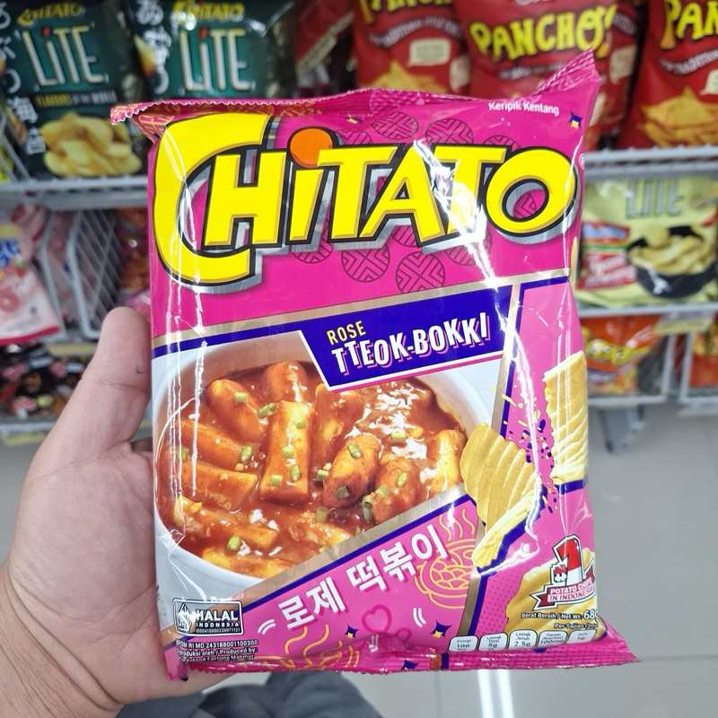 

CHITATO Rose TTEOKBOKKI 68gram