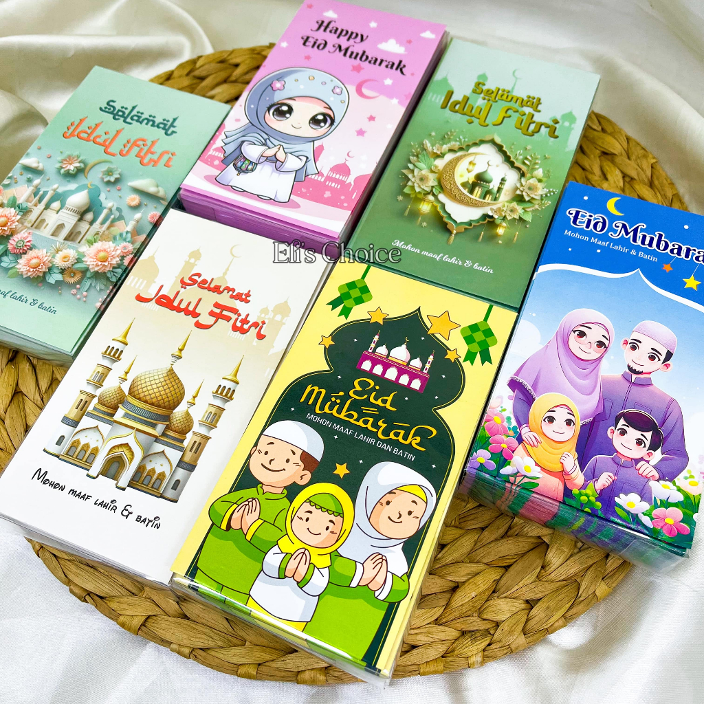 

GROSIR AMPLOP PANJANG LEBARAN ISI 50 LEMBAR / ANGPAO LEBARAN PANJANG IDUL FITRI RAMADHAN 2025