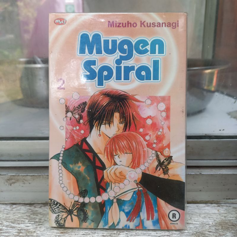 Komik Mugen Spiral vol.2