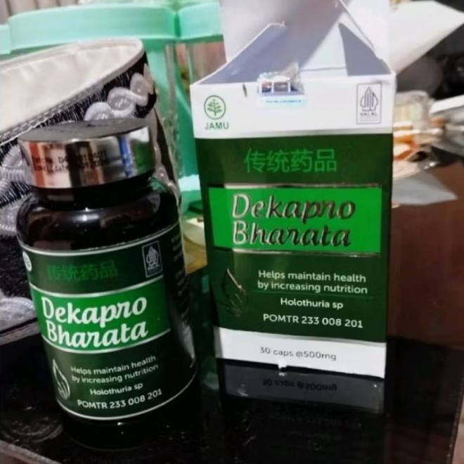 Dekapro bharata original