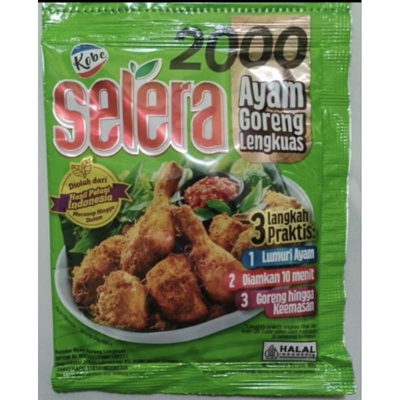 

Kobe Bumbu Ayam Goreng Lengkuas 80 gr