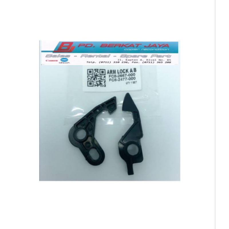 ARM LOCK IRA6055/6075/6255/6265/6275