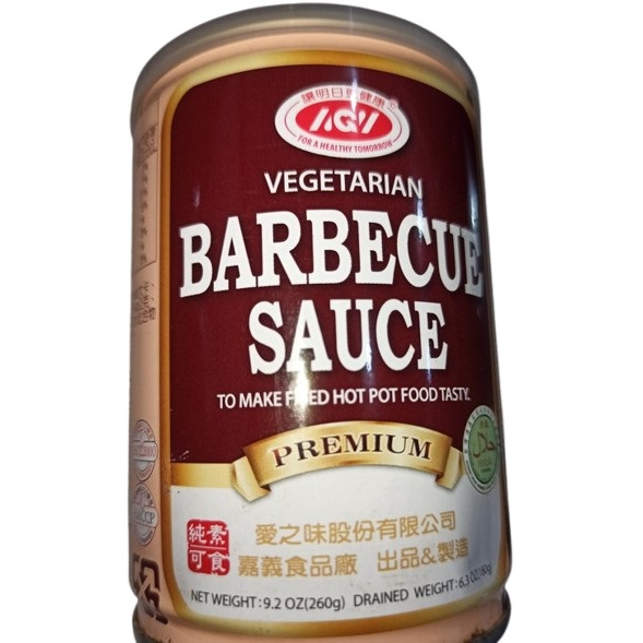 

AGV Vegetarian Barbecue Sauce / BBQ Saus Sa Cha Jiang / Sha Cha Jang /Saus Vegetarian 260gr