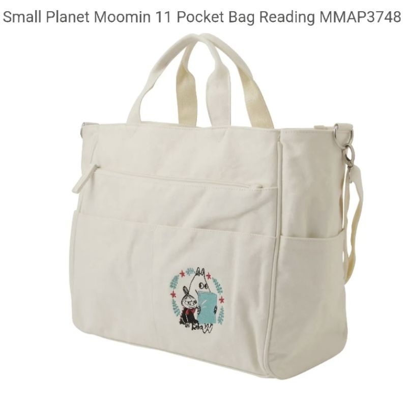 Small Planet Moomin 11 Pocket Bag (BRAND NEW) / Moomin sling bag / Moomin hand bag
