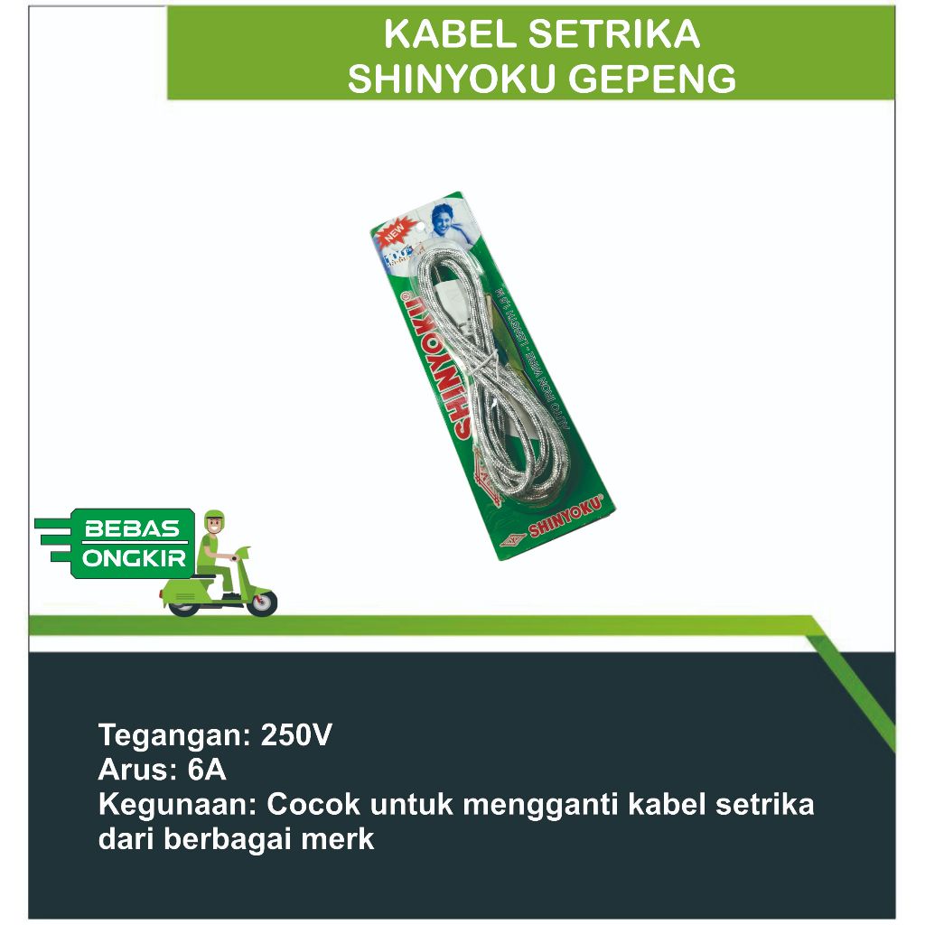 Kabel Setrika Gepeng Shinyoku /Kabel Setrika Arde / Kabel Setrika Universal