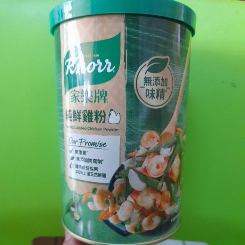 

Knorr no msg added chicken powder