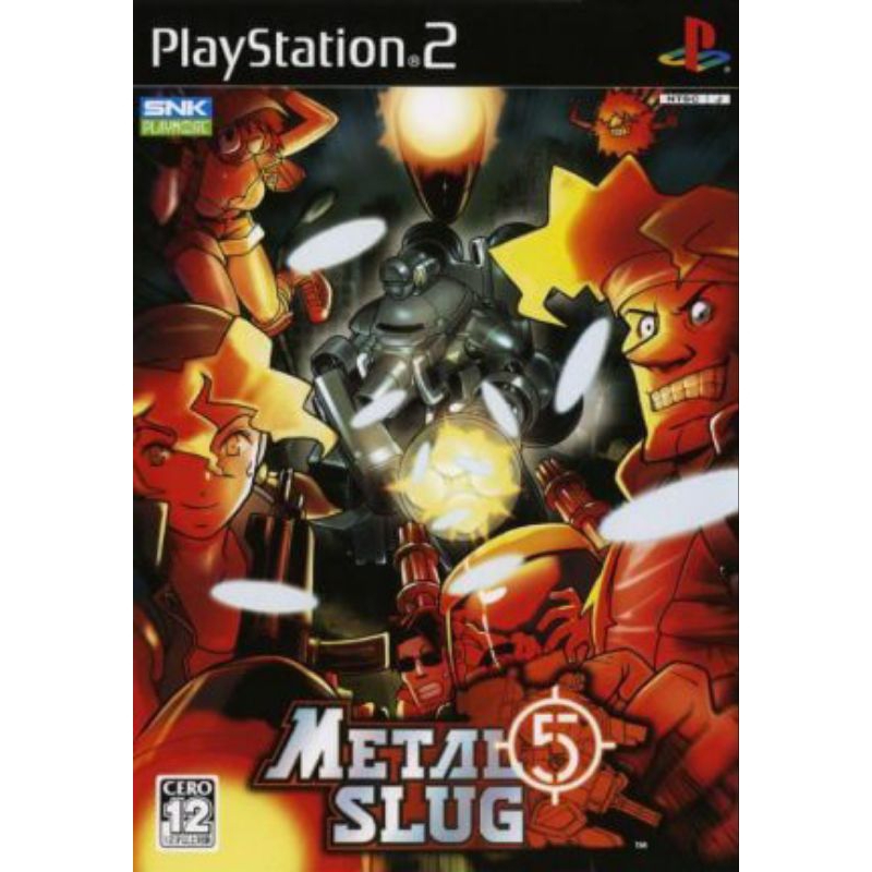DVD GAME PS 4 METAL SLUG 5