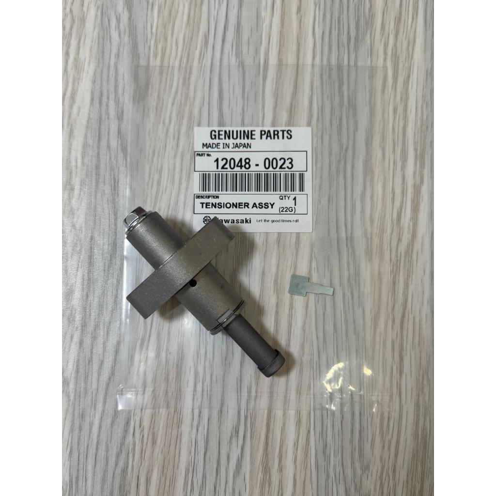 Tonjokan Keteng Klx 150 Setelan Keteng Klx 150 00 23