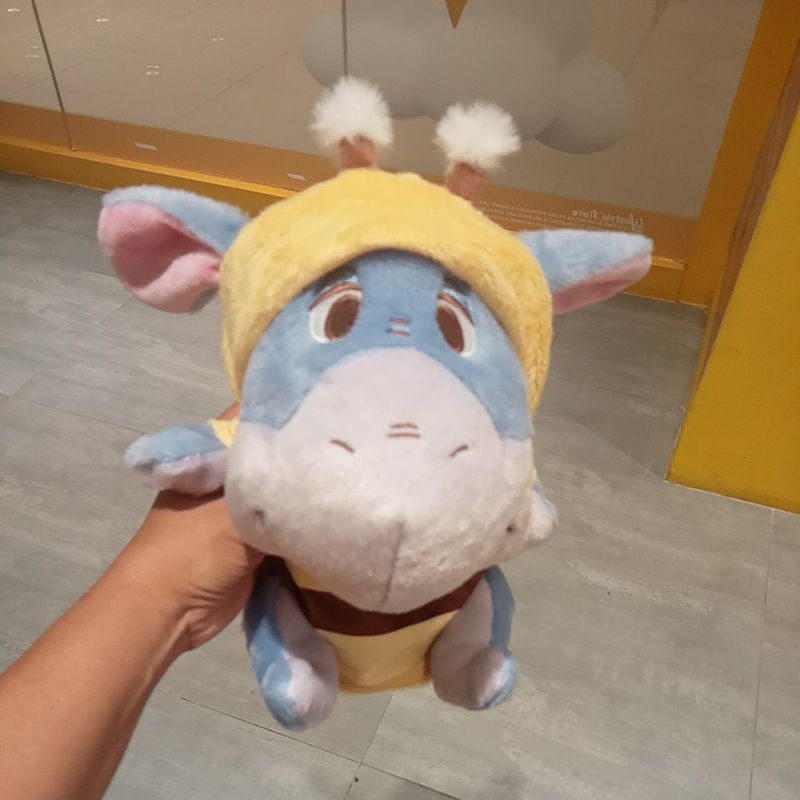 

Kotak Pensil / Pulpen | Tempat Pensil / Pulpen Donkey Winnie The Pooh