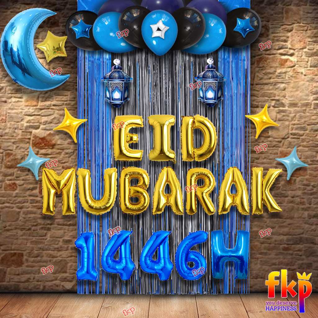 FUN KIDS PARTY Set Hiasan Ramadhan Kareem/ Lebaran / Eid Mubarak / Set Dekorasi Ramadan/ Dekorasi Is