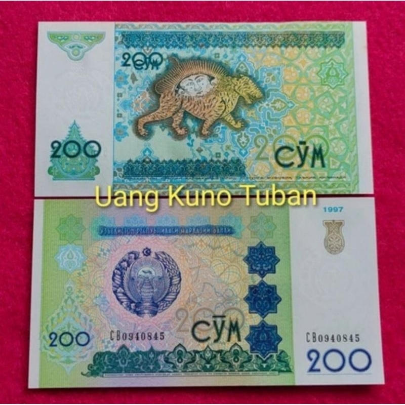 uang kuno asing uzbekistan pecahan 200