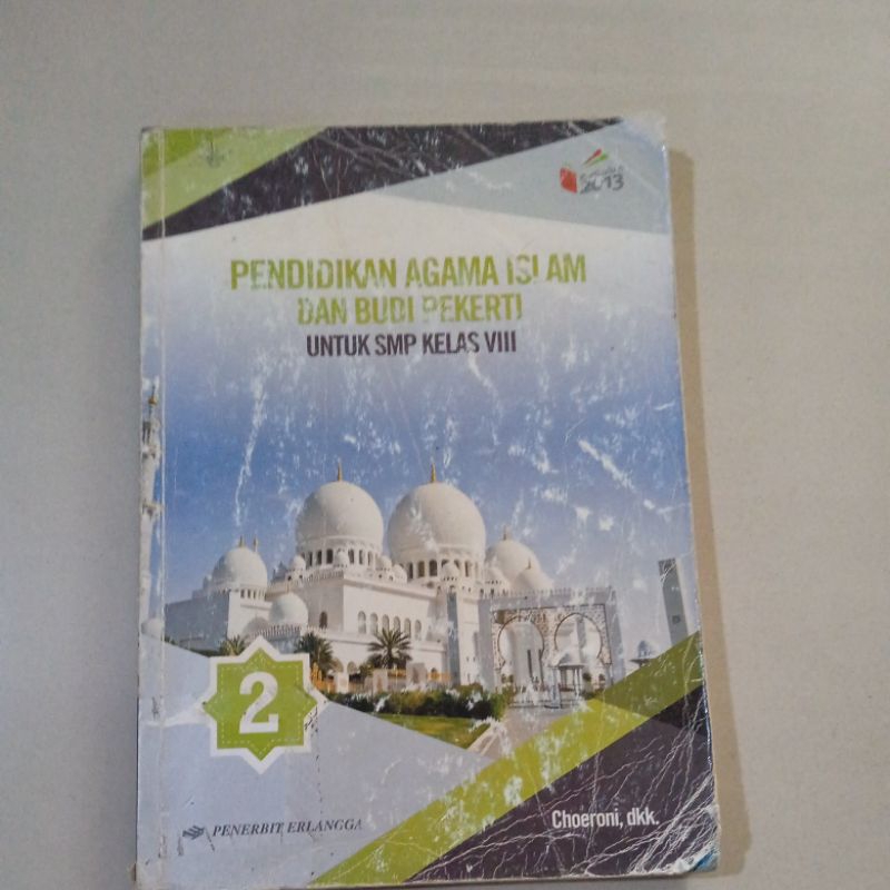 PENDIDIKAN AGAMA ISLAM DAN BUDI PEKERTI SMP KELAS VIII / AGAMA ISLAM SMP KELAS 8