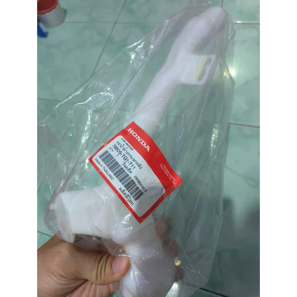 Leher tabung/sambungan tabung air wiper Honda Brio/mobilio original