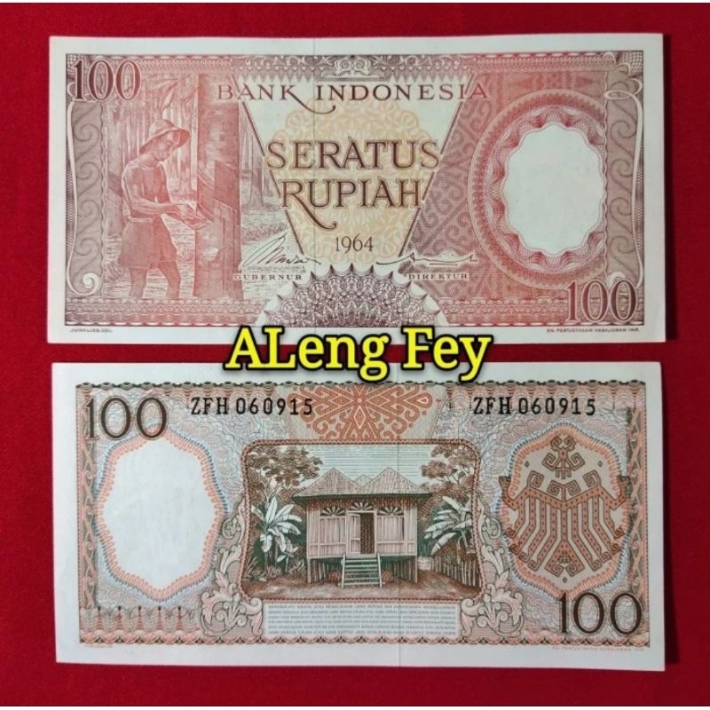 uang kuno Seri Pekerja 100 Rupiah 1964