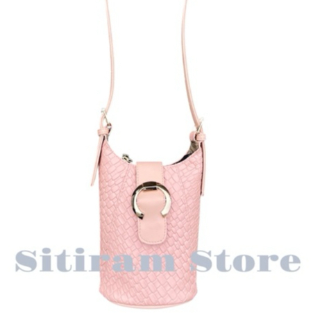 Aoera-[Naomi] Tas slingbag wanita terbaru bahan tikar modelan korean style Selempang Wanita Cewek