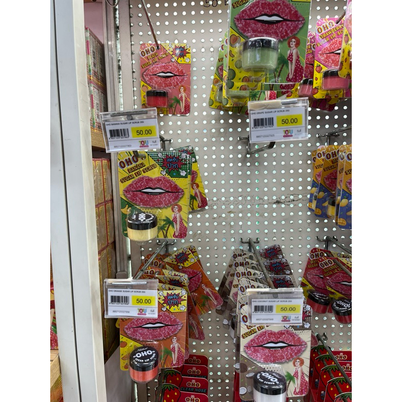 OHO SUGAR LIP SCRUB 25g